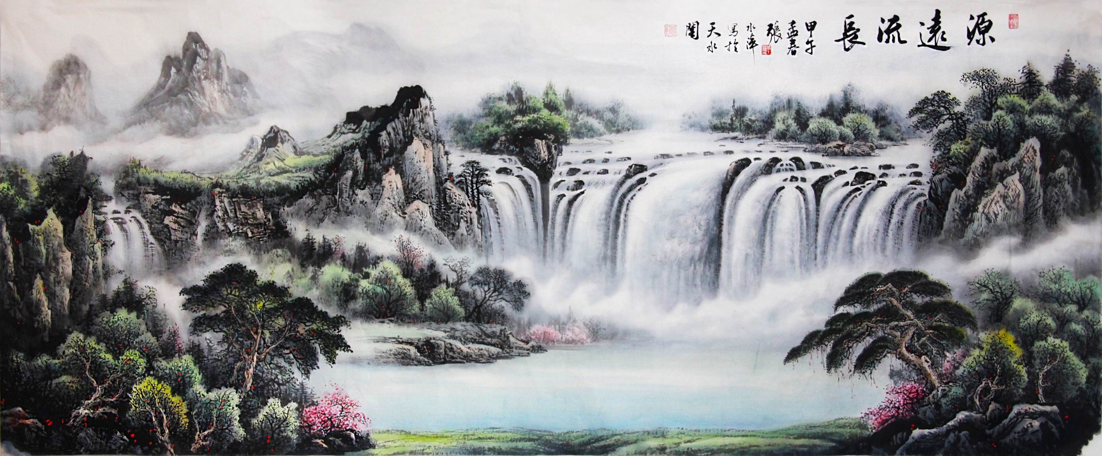 originating from ancient roots and flowing on through the ages