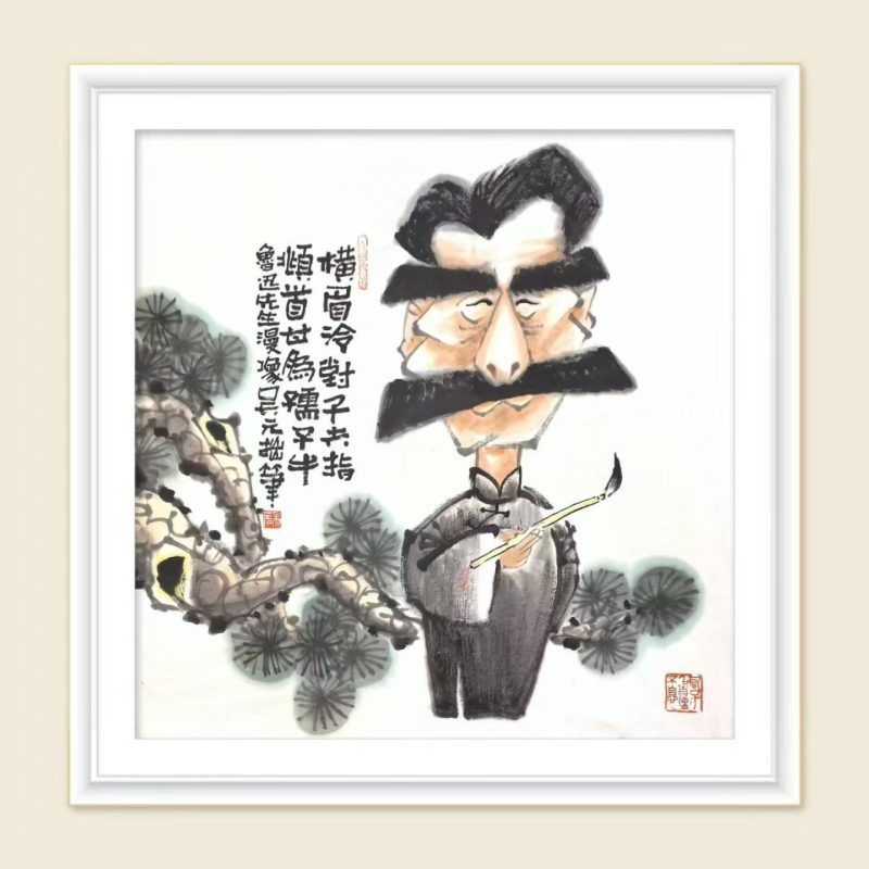 Fierce-browed, I coolly defy a thousand pointing fingers.