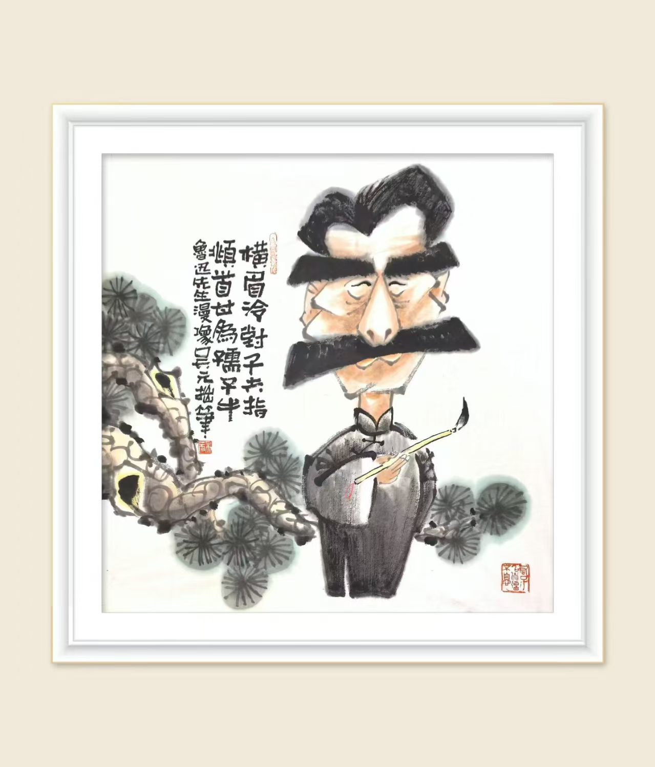 Fierce-browed, I coolly defy a thousand pointing fingers.