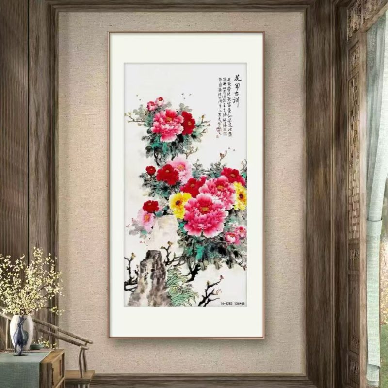 Blossoms Bring Prosperity