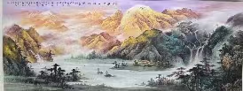 Painting of Golden Mountain Gathering Treasures
