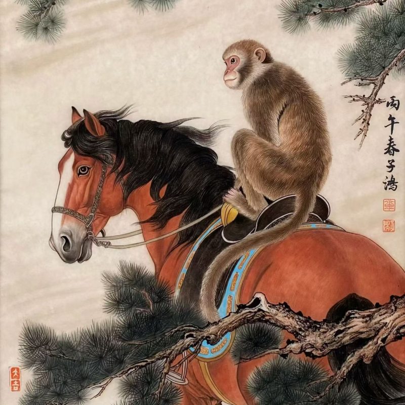 Painting of Horse and Monkey for Prompt Promotion